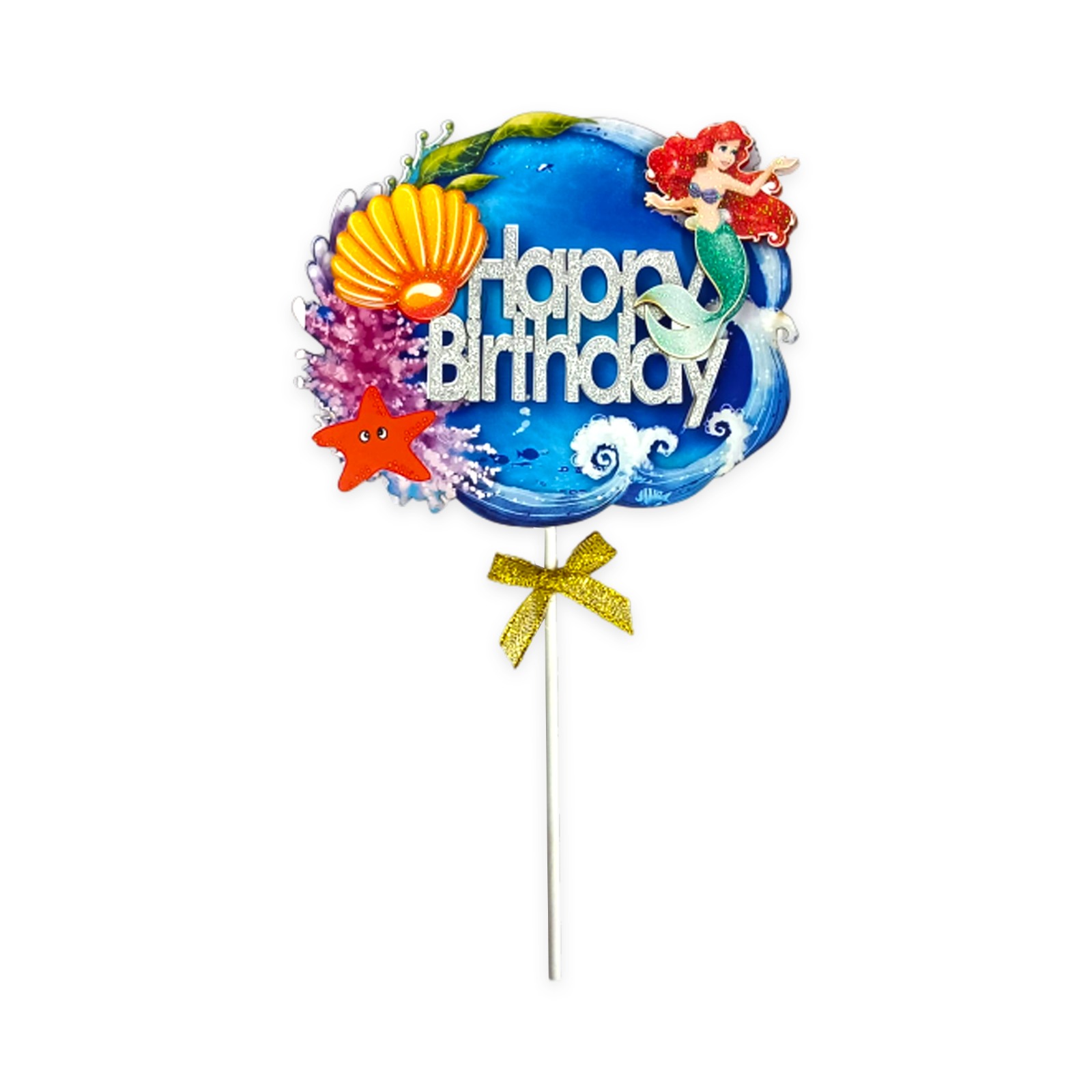 WhatsApp Image 2024-08-08 at 11.19.20 AM (2)