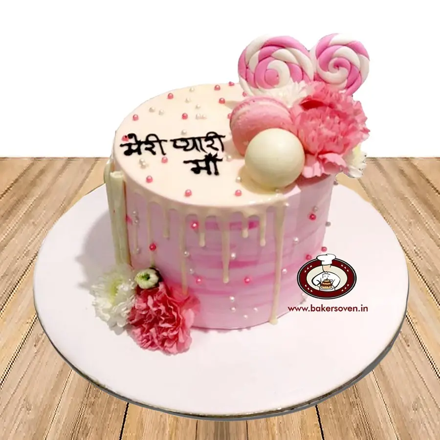 Meri Pyaari Maa Cake
