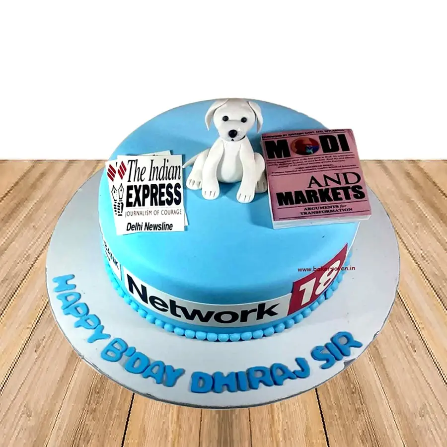 News-reader-boss-cake